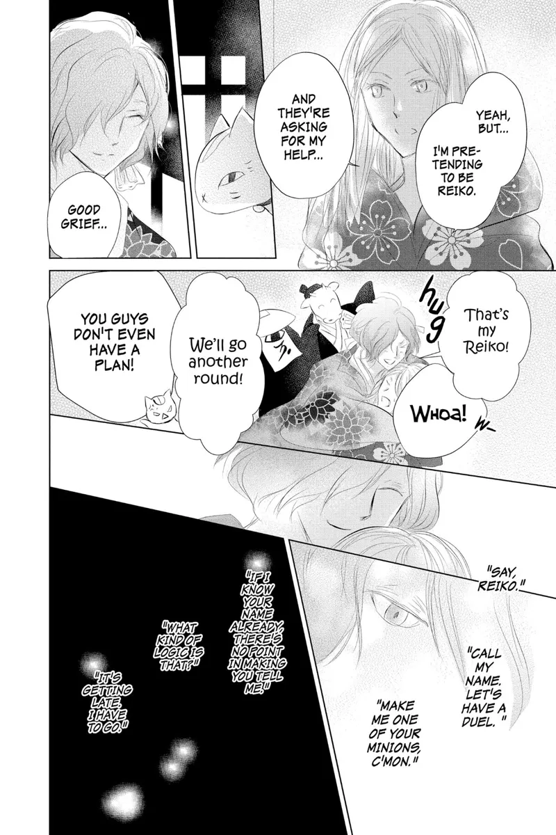 Natsume Yuujinchou Chapter 119 - 30