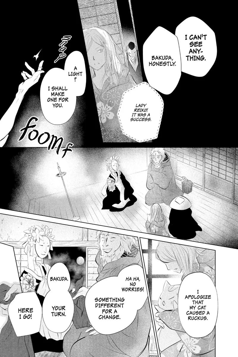 Natsume Yuujinchou Chapter 119 - 33