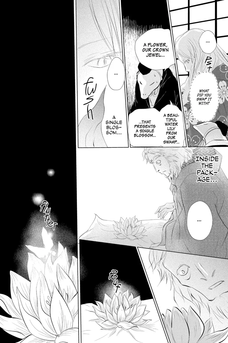 Natsume Yuujinchou Chapter 119 - 34