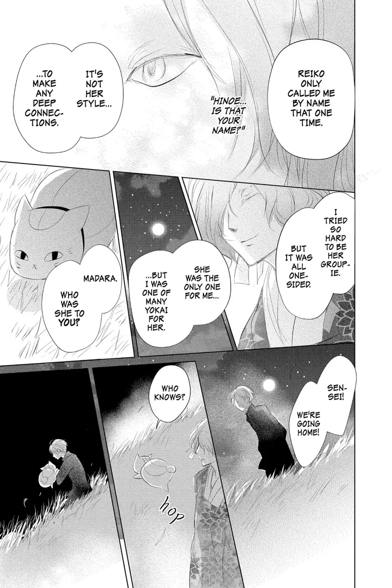 Natsume Yuujinchou Chapter 119 - 39