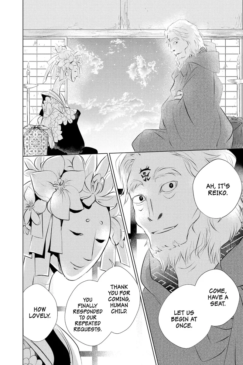 Natsume Yuujinchou Chapter 119 - 4