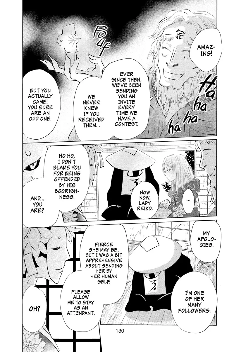 Natsume Yuujinchou Chapter 119 - 6
