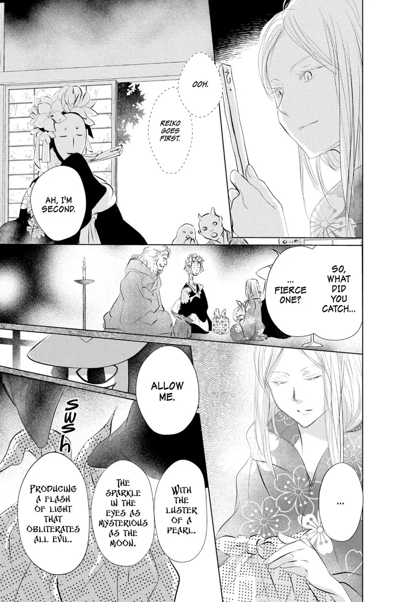 Natsume Yuujinchou Chapter 119 - 9