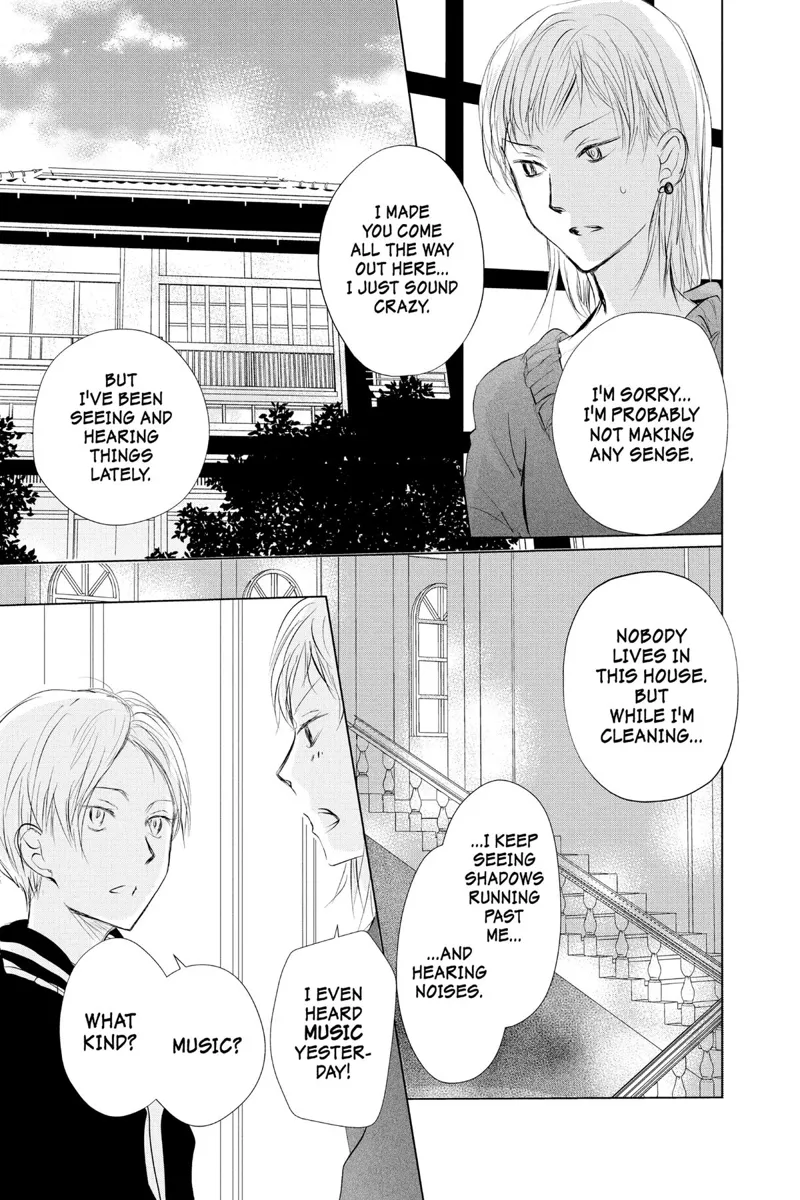 Natsume Yuujinchou Chapter 120 - 10
