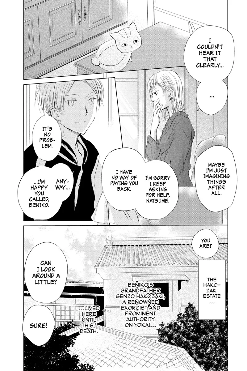 Natsume Yuujinchou Chapter 120 - 11