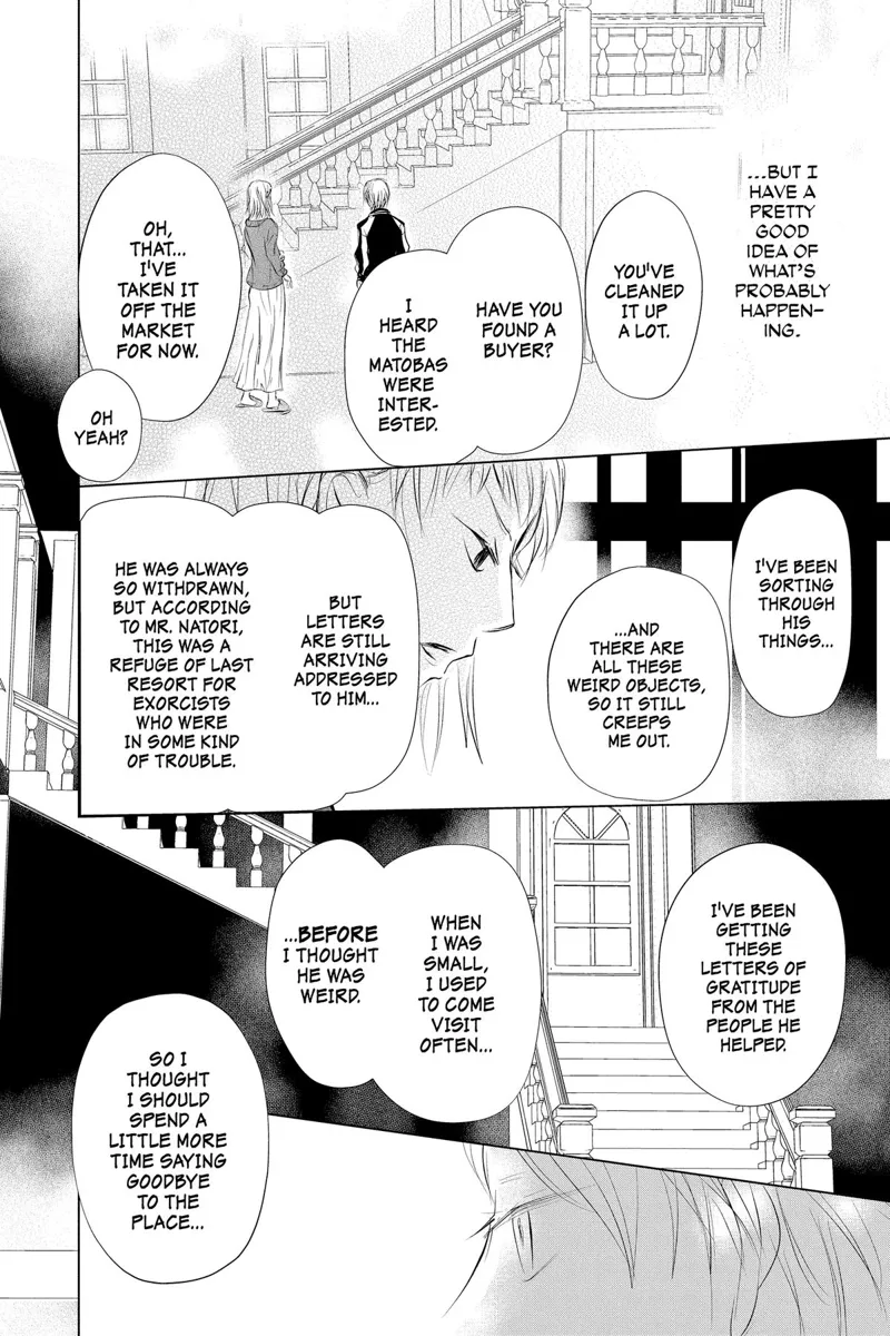 Natsume Yuujinchou Chapter 120 - 15