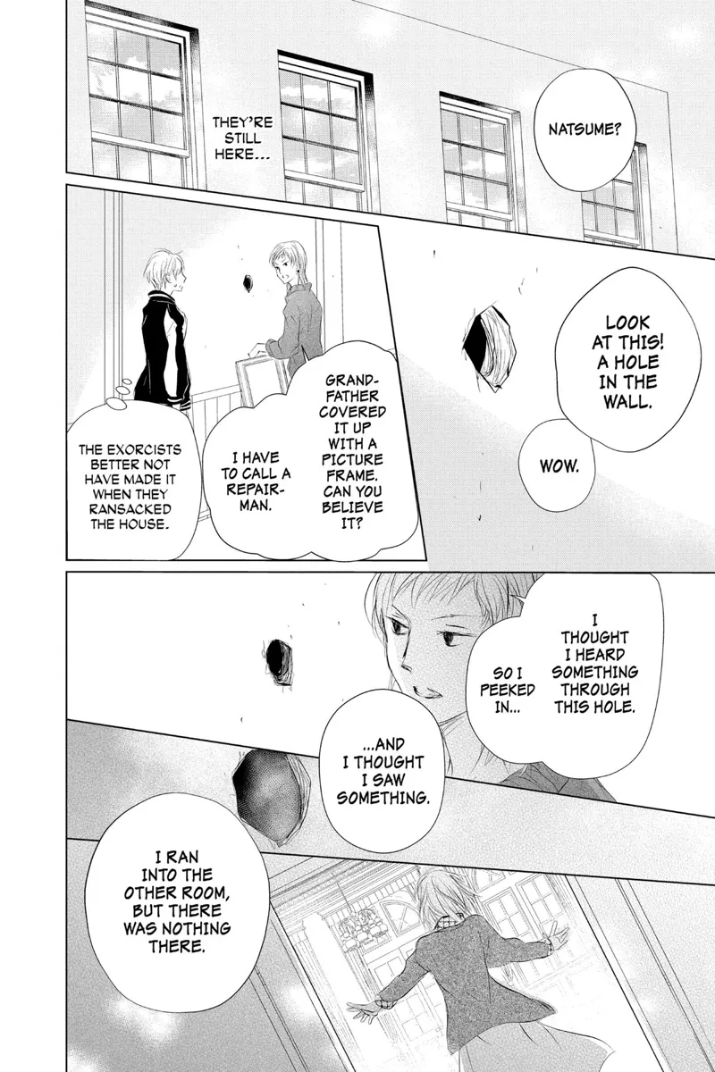 Natsume Yuujinchou Chapter 120 - 17