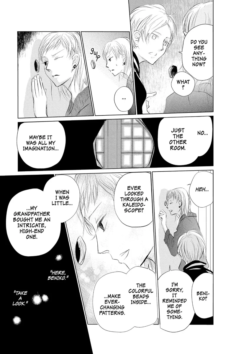 Natsume Yuujinchou Chapter 120 - 18