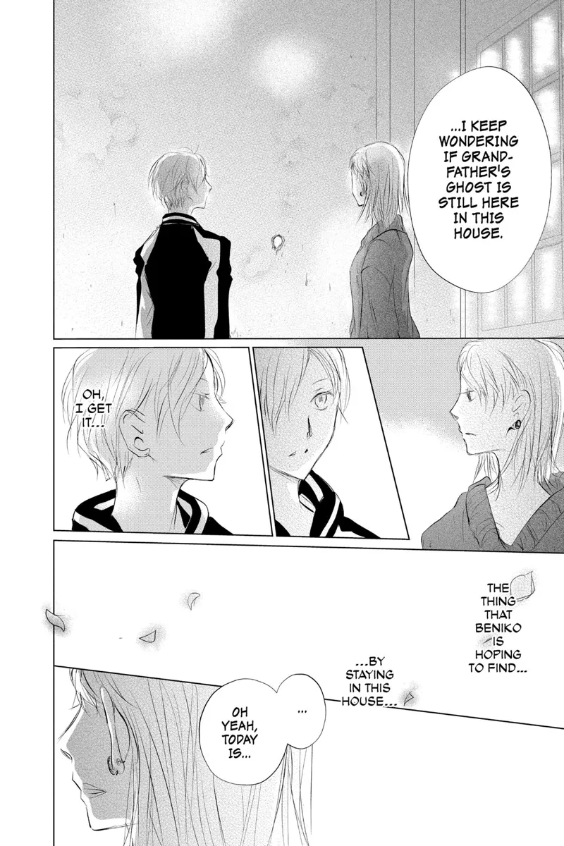 Natsume Yuujinchou Chapter 120 - 21