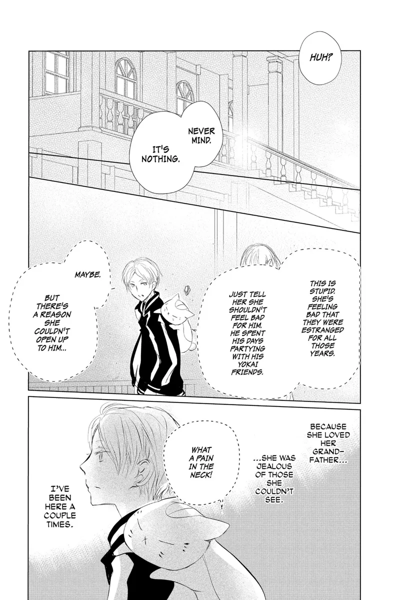 Natsume Yuujinchou Chapter 120 - 22