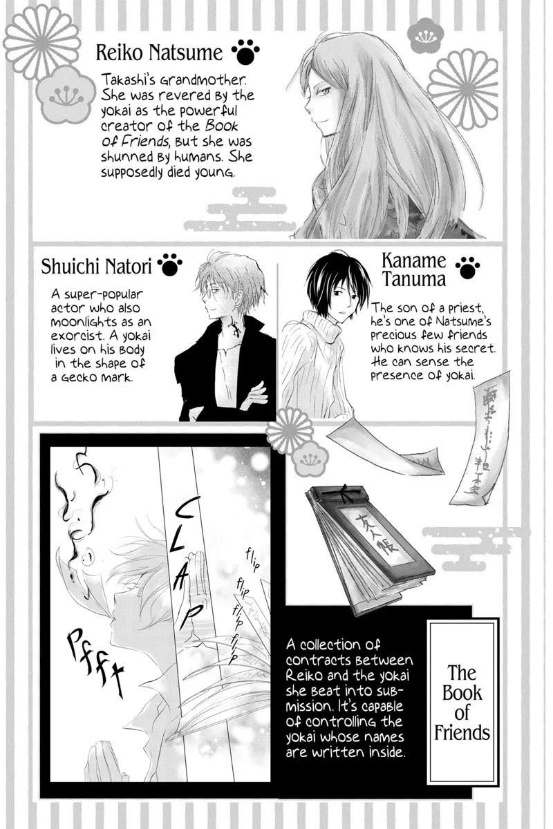 Natsume Yuujinchou Chapter 120 - 4