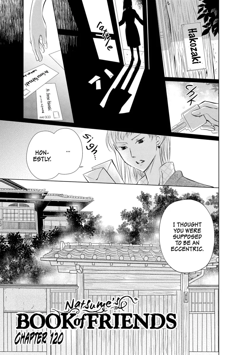 Natsume Yuujinchou Chapter 120 - 6