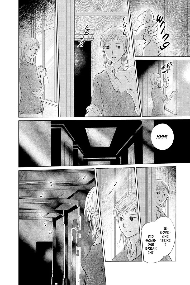 Natsume Yuujinchou Chapter 120 - 7