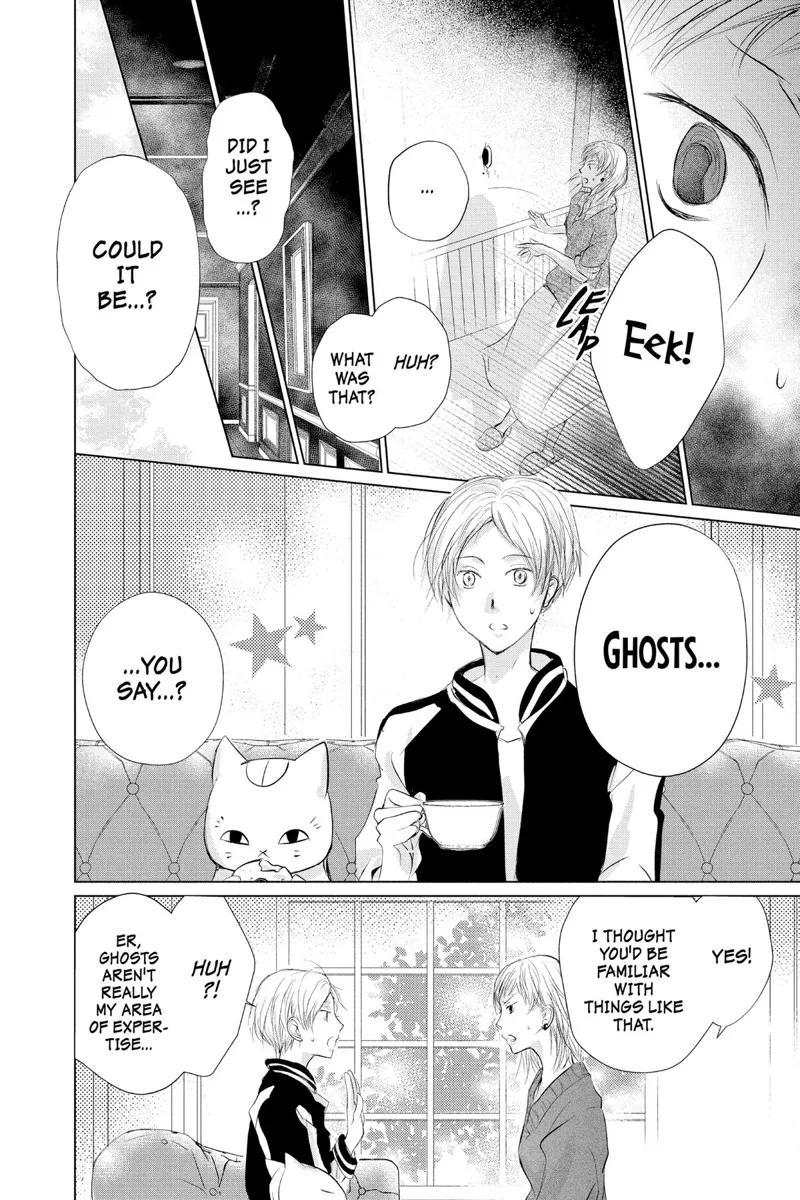 Natsume Yuujinchou Chapter 120 - 9