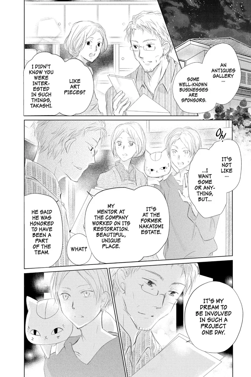 Natsume Yuujinchou Chapter 121 - 10