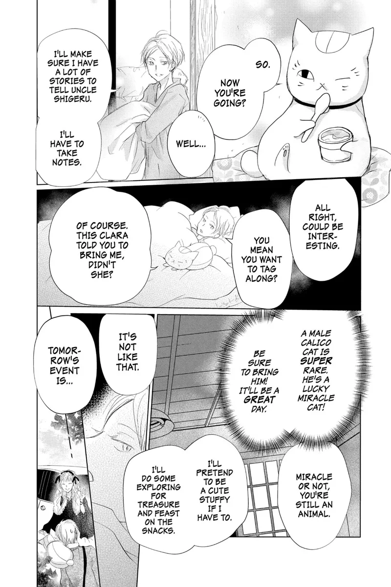 Natsume Yuujinchou Chapter 121 - 12