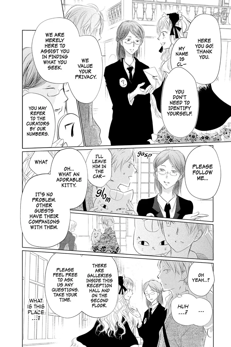 Natsume Yuujinchou Chapter 121 - 14
