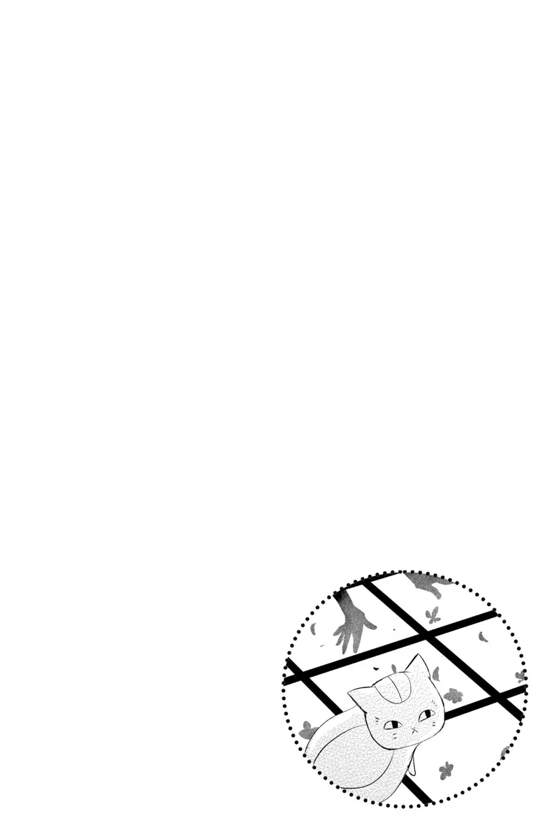 Natsume Yuujinchou Chapter 121 - 2