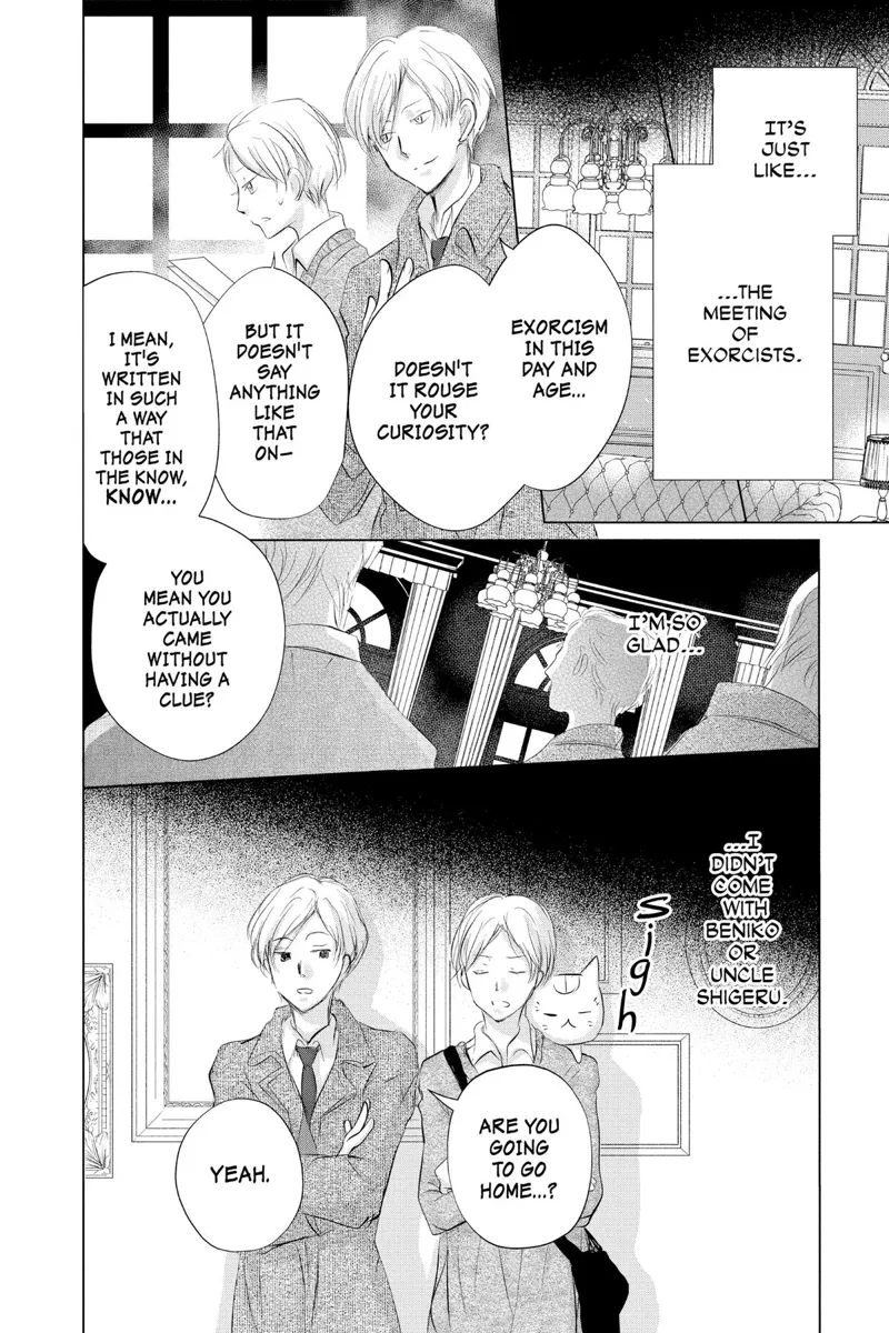 Natsume Yuujinchou Chapter 121 - 21