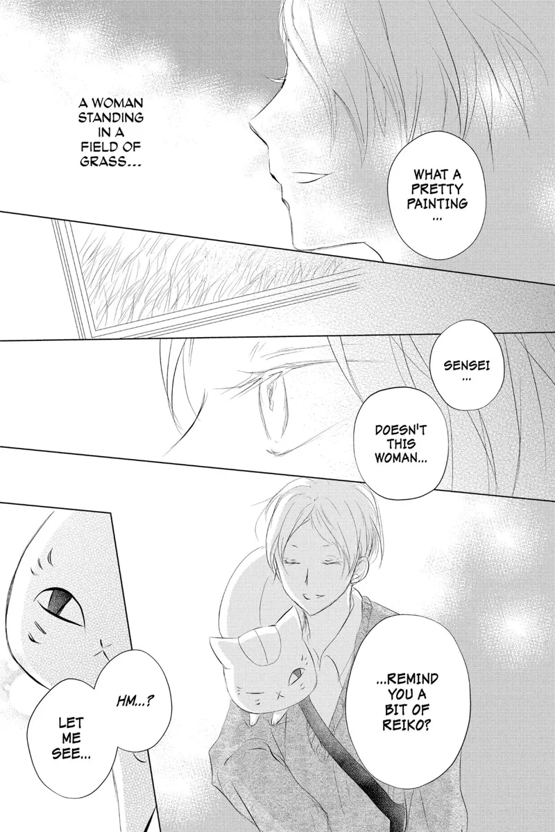Natsume Yuujinchou Chapter 121 - 32