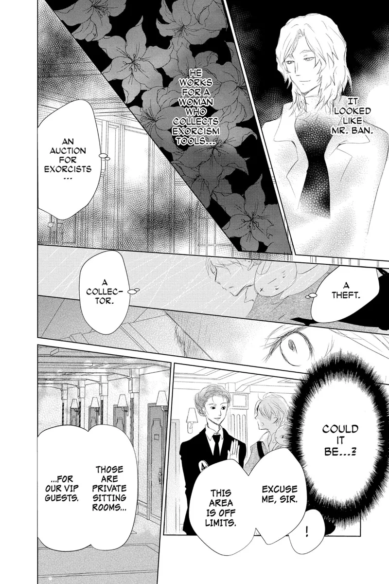 Natsume Yuujinchou Chapter 121 - 37