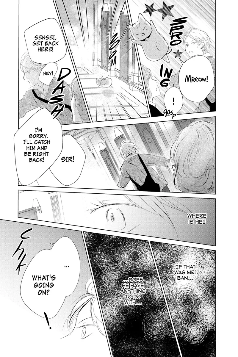 Natsume Yuujinchou Chapter 121 - 38