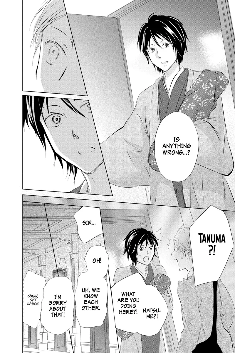 Natsume Yuujinchou Chapter 121 - 39