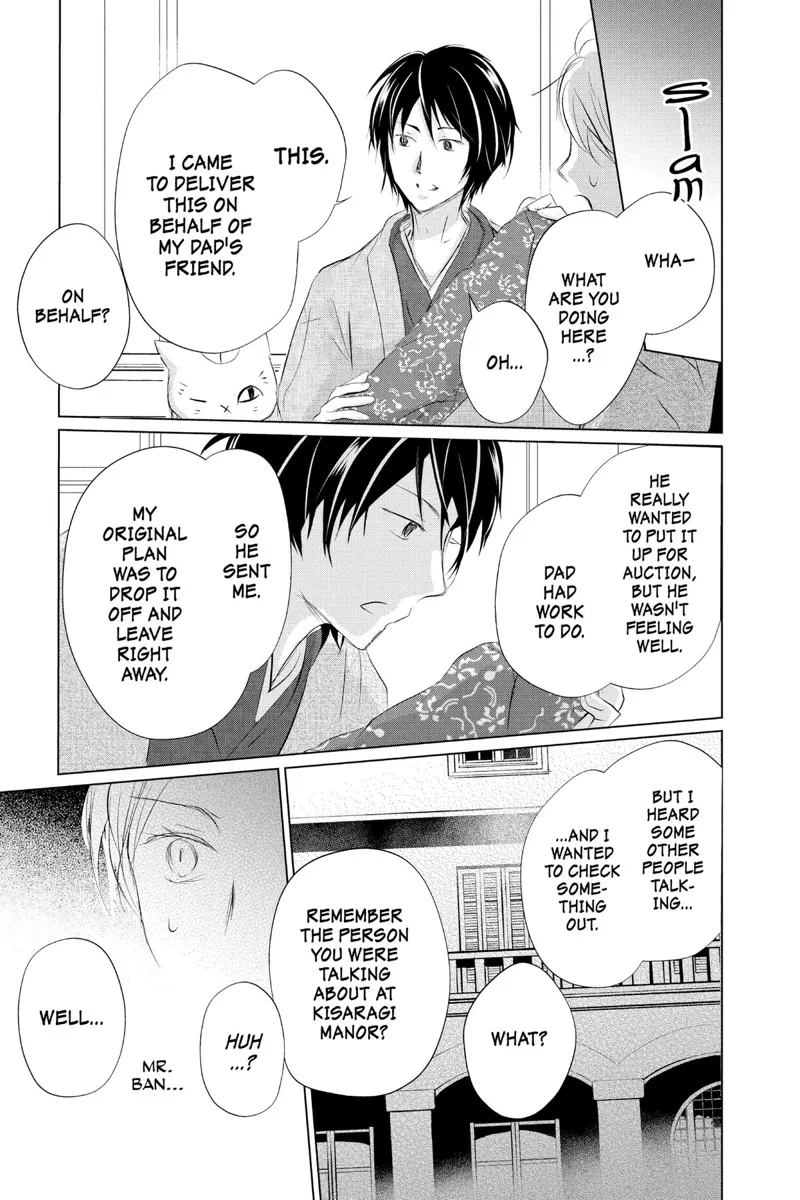 Natsume Yuujinchou Chapter 121 - 40