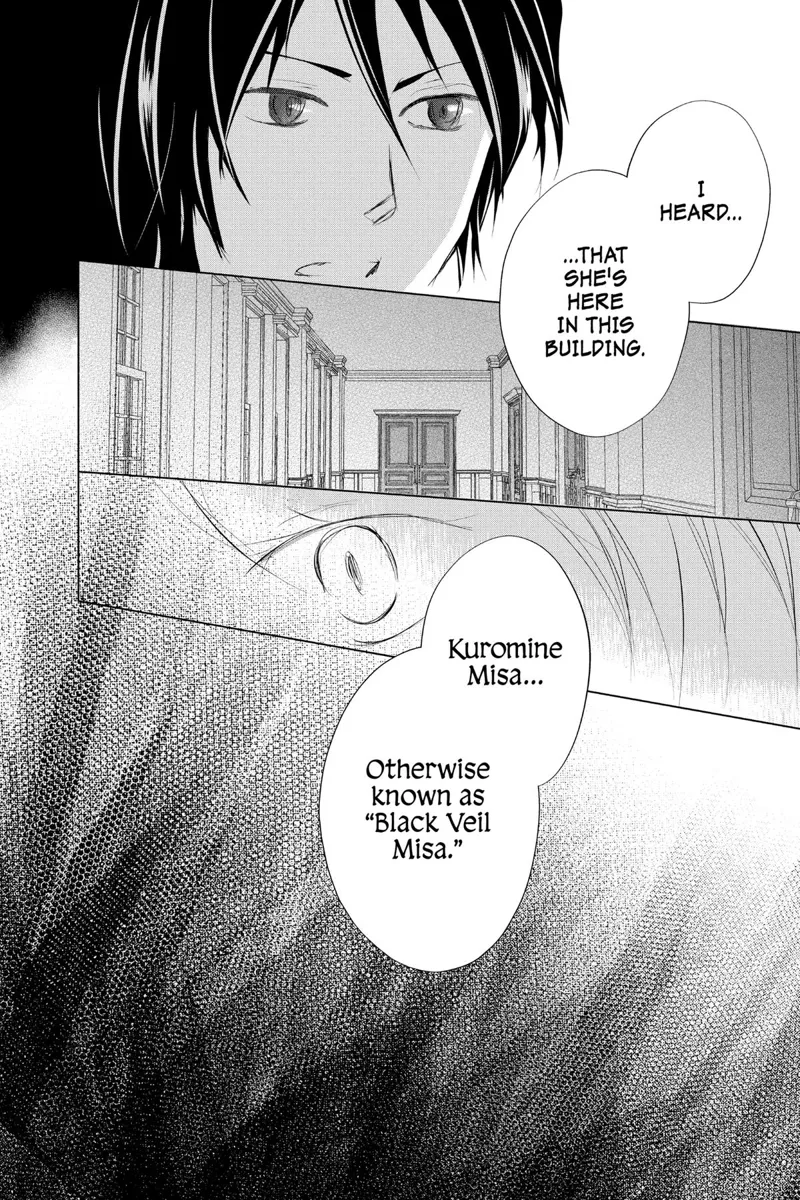 Natsume Yuujinchou Chapter 121 - 41