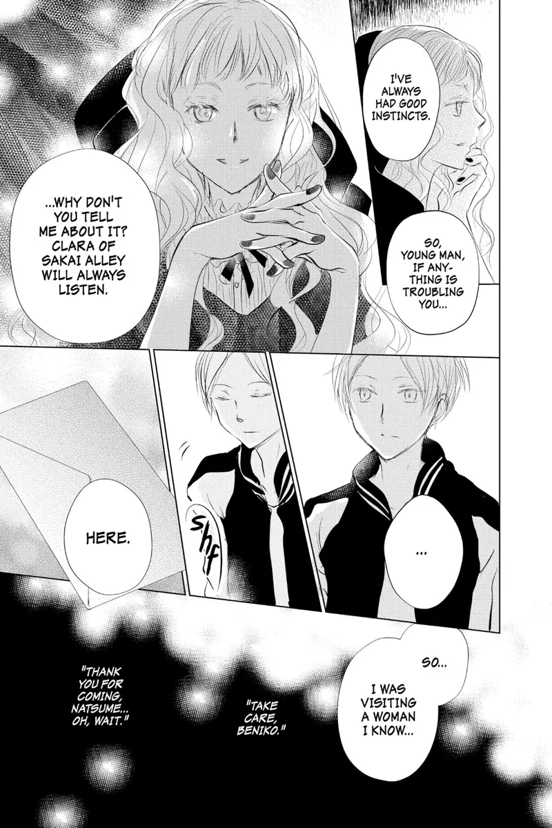 Natsume Yuujinchou Chapter 121 - 7