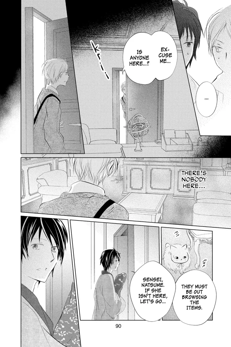 Natsume Yuujinchou Chapter 122 - 10