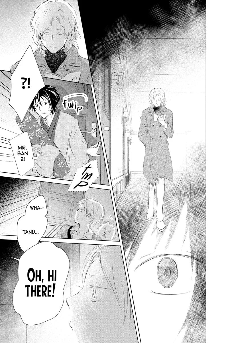Natsume Yuujinchou Chapter 122 - 11