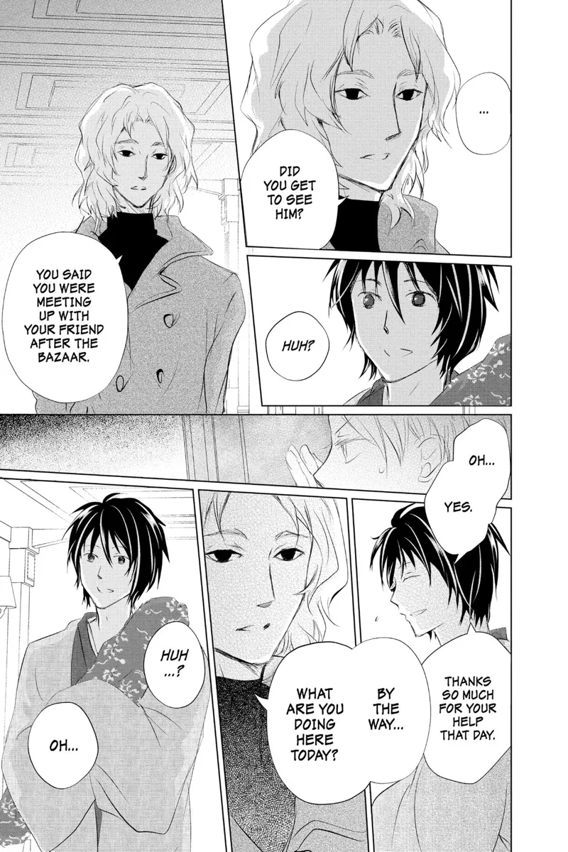 Natsume Yuujinchou Chapter 122 - 13