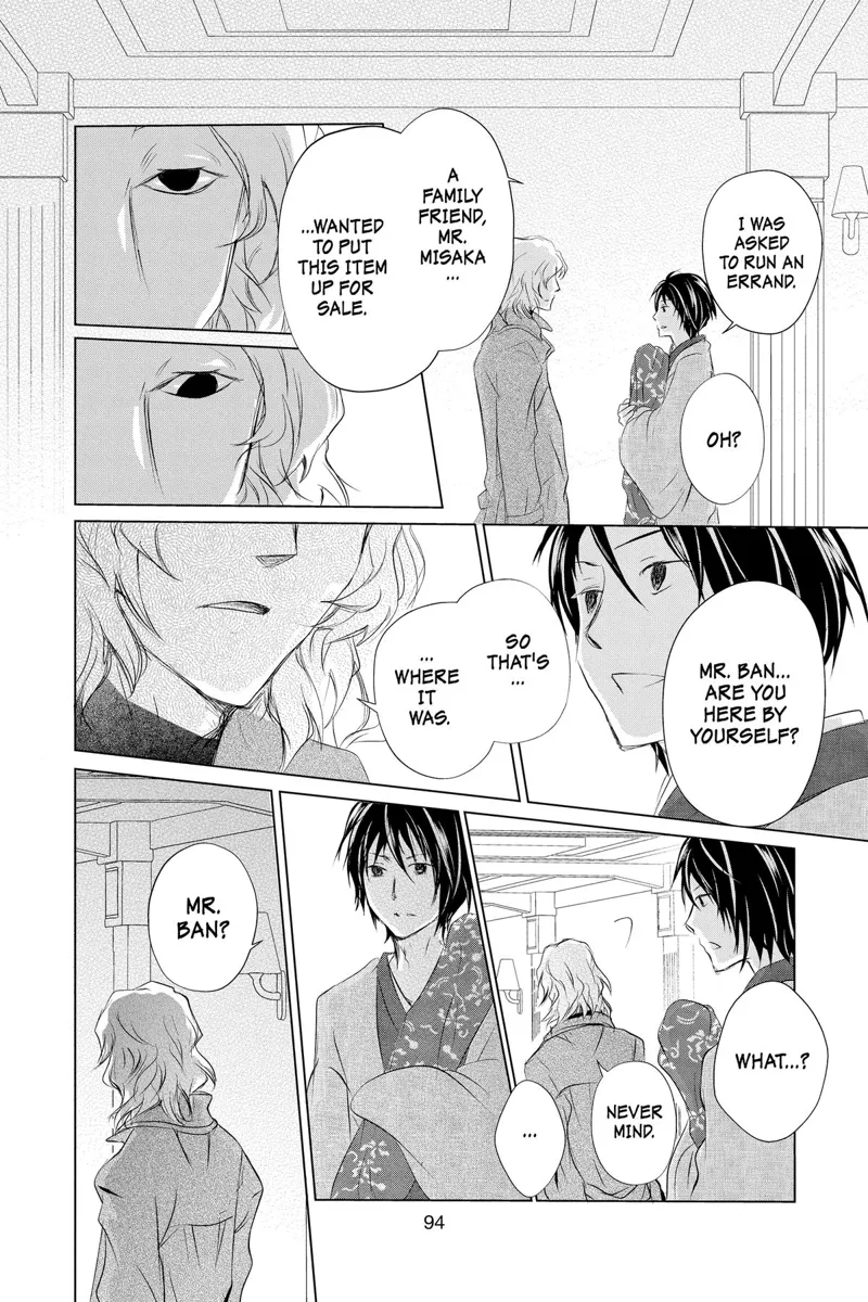 Natsume Yuujinchou Chapter 122 - 14