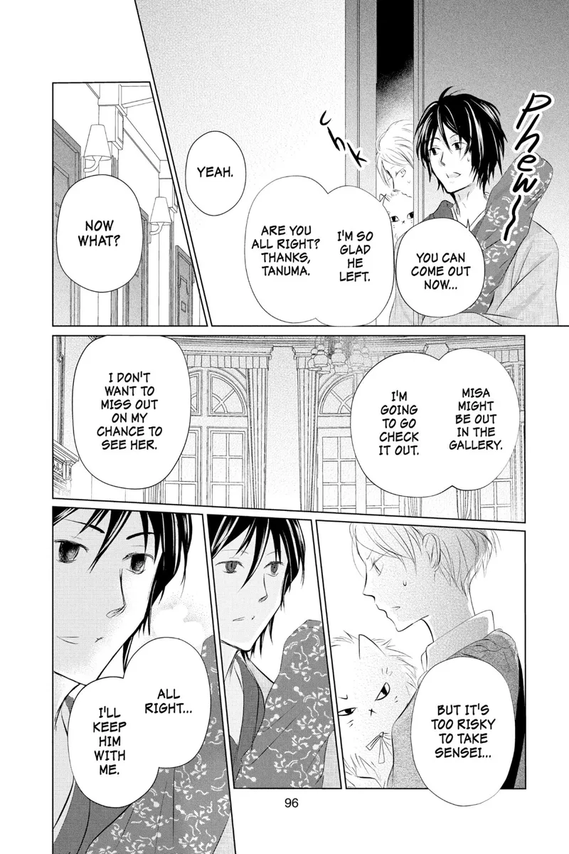 Natsume Yuujinchou Chapter 122 - 16