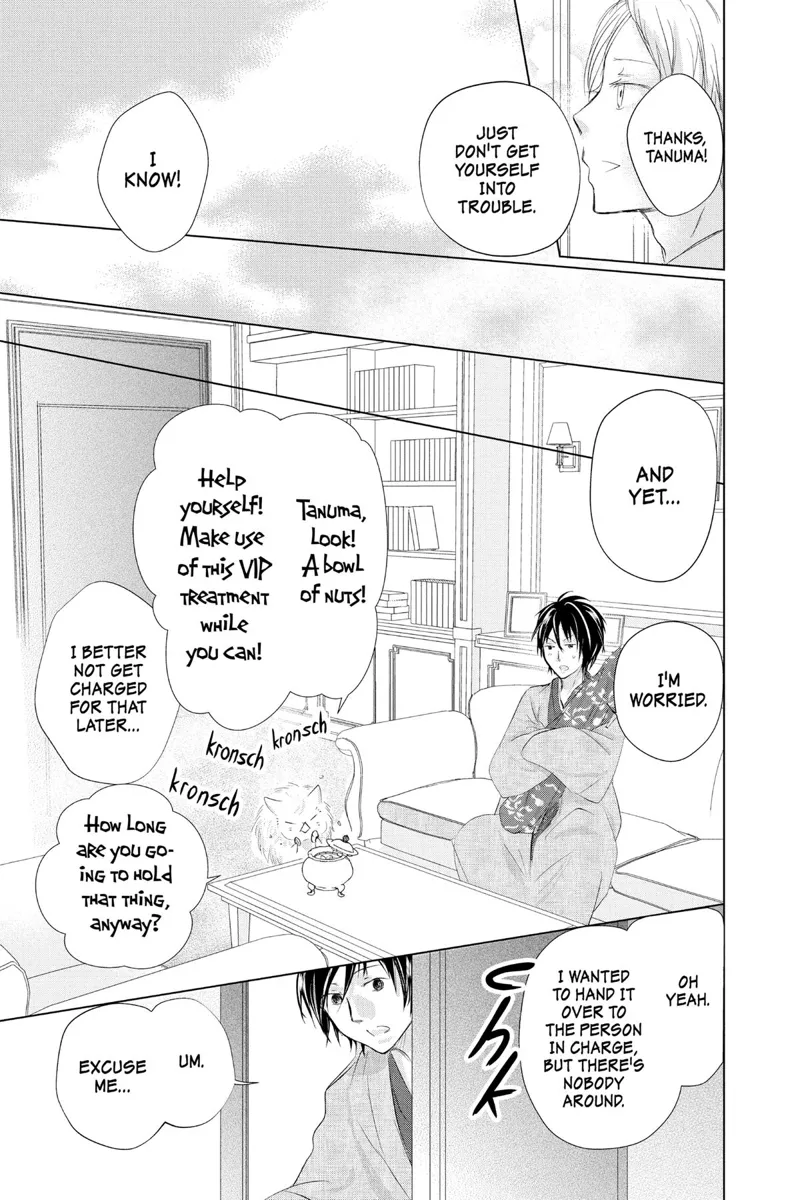 Natsume Yuujinchou Chapter 122 - 17