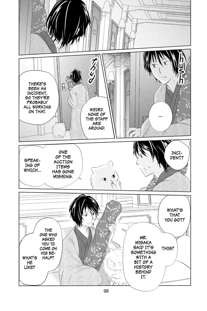 Natsume Yuujinchou Chapter 122 - 18