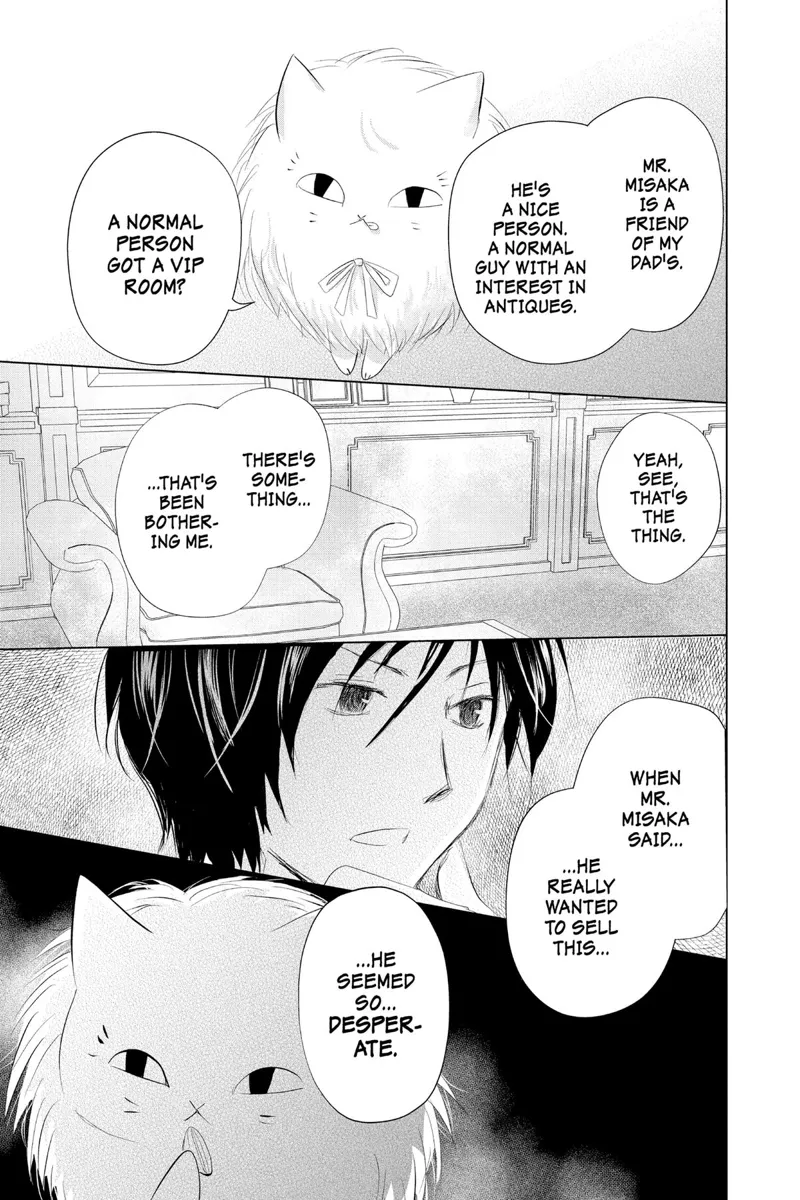 Natsume Yuujinchou Chapter 122 - 19