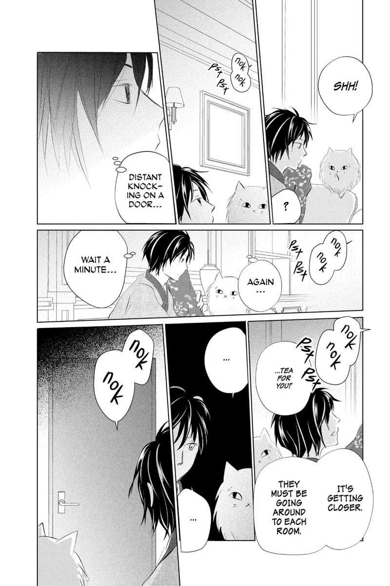 Natsume Yuujinchou Chapter 122 - 20
