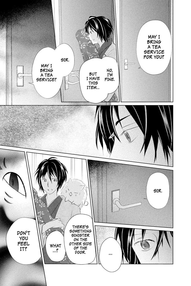 Natsume Yuujinchou Chapter 122 - 21