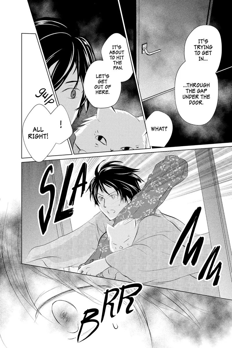 Natsume Yuujinchou Chapter 122 - 22