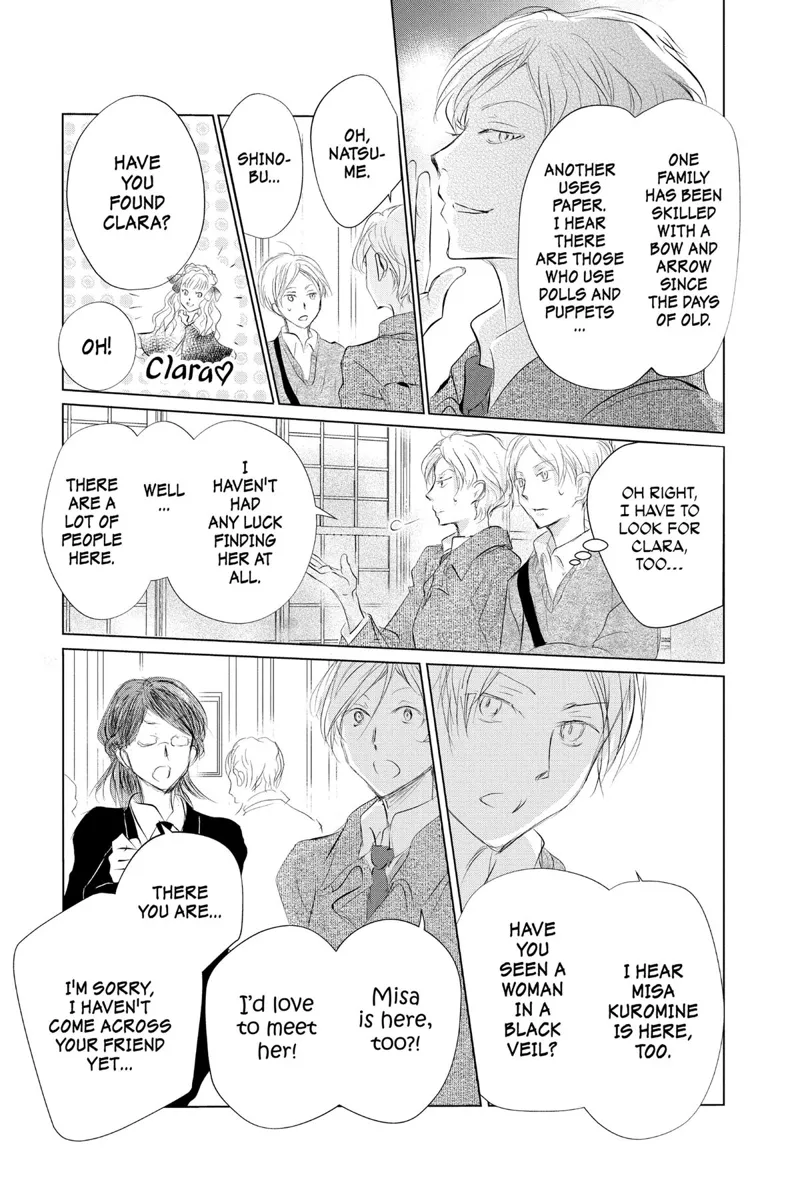Natsume Yuujinchou Chapter 122 - 25