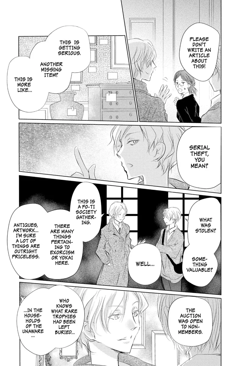 Natsume Yuujinchou Chapter 122 - 27