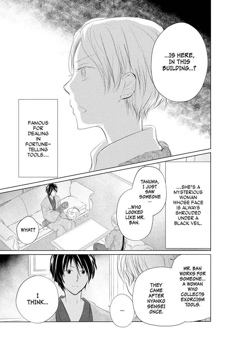 Natsume Yuujinchou Chapter 122 - 3