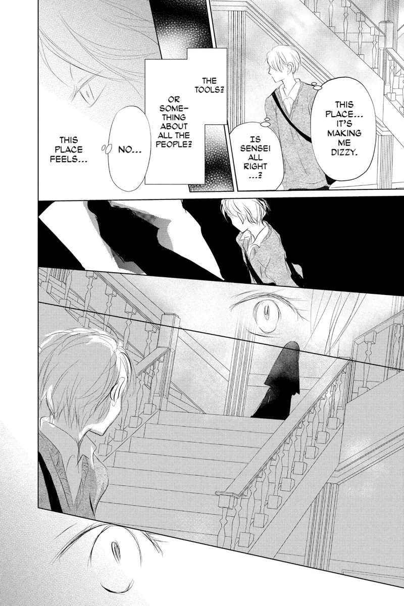 Natsume Yuujinchou Chapter 122 - 32