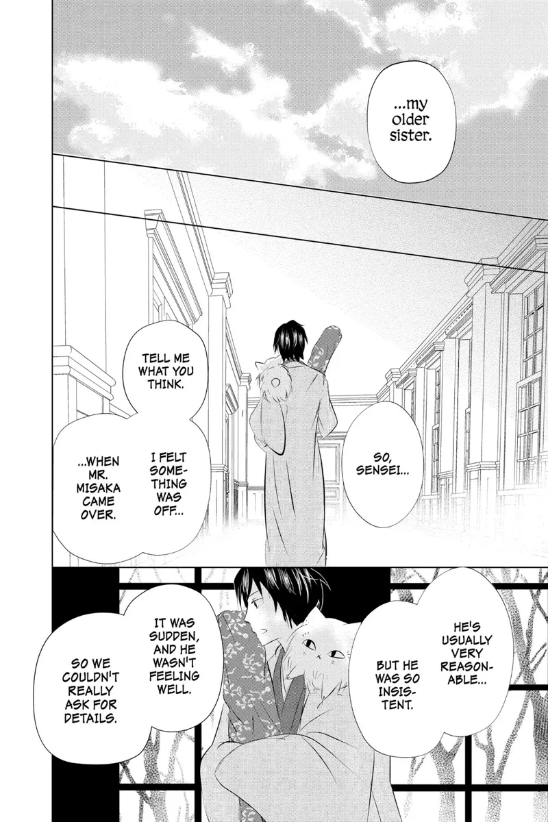 Natsume Yuujinchou Chapter 122 - 38