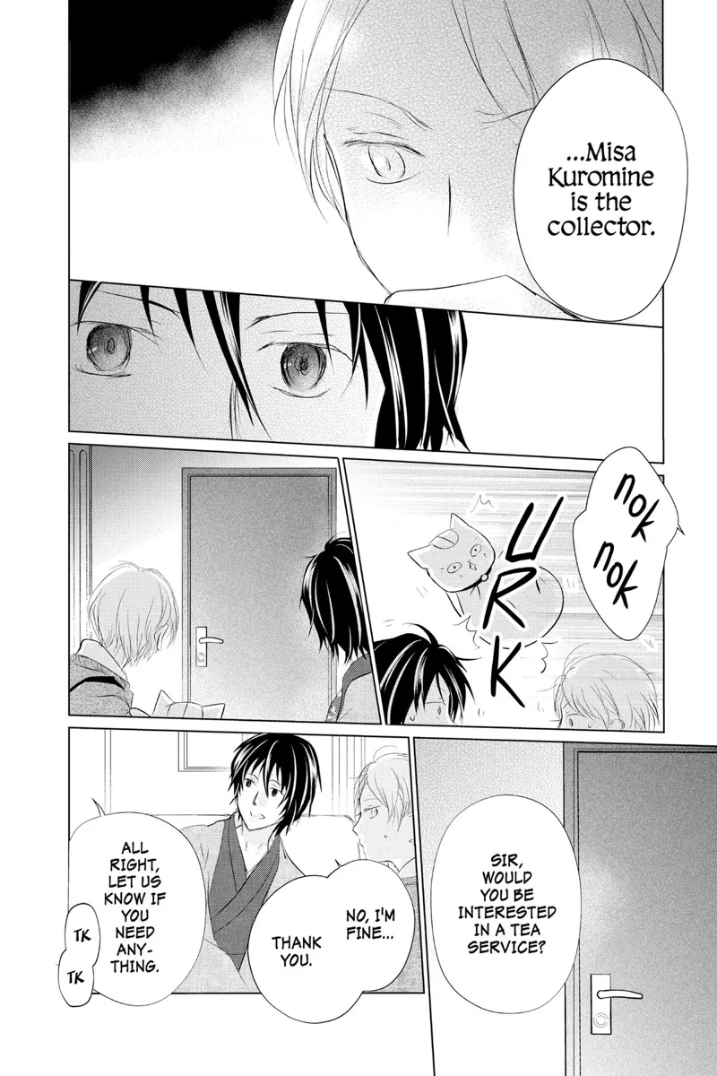 Natsume Yuujinchou Chapter 122 - 4