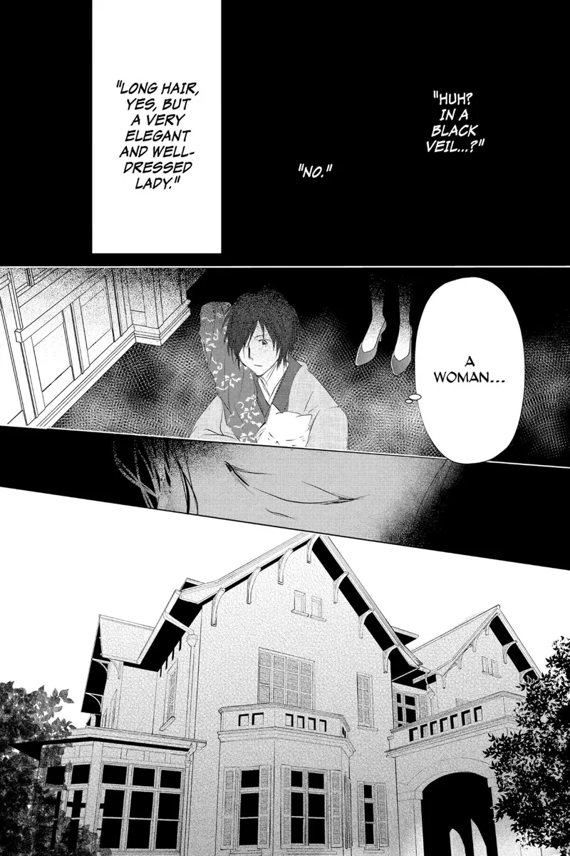 Natsume Yuujinchou Chapter 122 - 40