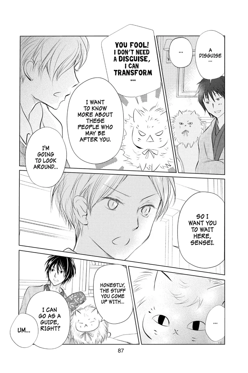 Natsume Yuujinchou Chapter 122 - 7