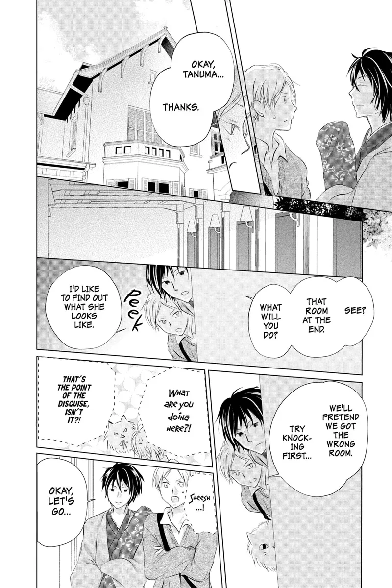 Natsume Yuujinchou Chapter 122 - 8